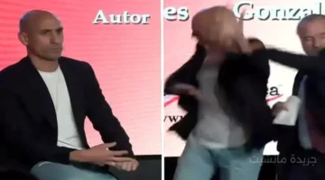 مشهد يقطع هدوء مدريد.. رجل يقتحم حفل توقيع كتاب روبياليس ويوجه له اتهاما مباشرا 1